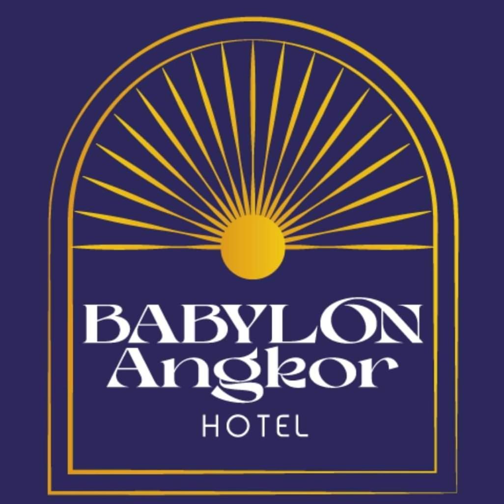 Babylon Angkor Guest House シェムリアップ エクステリア 写真